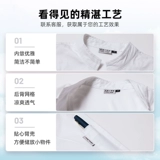 Быстросохнущий шелковый дышащий тонкий летний комбинезон, короткий рукав