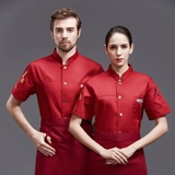 Шеф -повара Рабочая одежда для мужчин с коротким рукавом дышащий отель Catering Restaurant Restaur