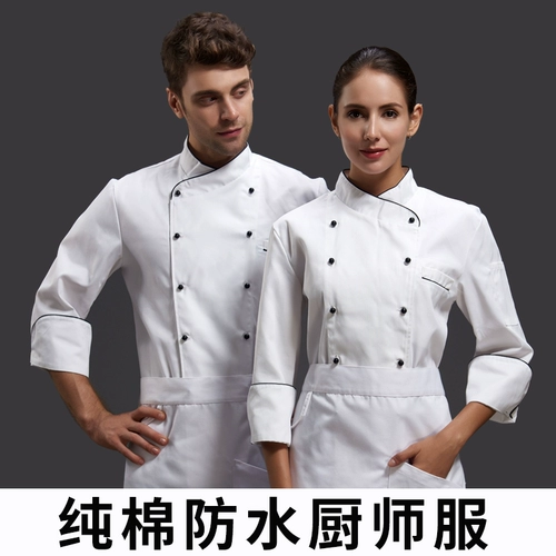 Водонепроницаемый осенний лонгслив для работы, рабочая одежда, большой размер, делается под заказ