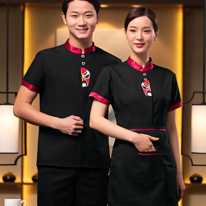 Hotel Service Attendants Work Wear Long Sleeve Catering Hot Pot Hotel China Wind Face Recipes Autumn Winter Work Suit for men and women