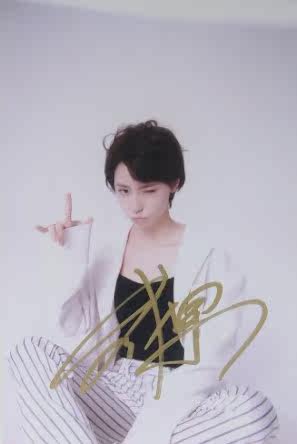 Spot Sign Name Photos Great Results Love Apartment 5 Pro Pen Signature Photo Propaganda Perimeter 07