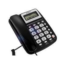 Chenguang wired sitting landline telephone landline office home wired sitting landline landline landline home office stand-alone caller ID official flagship store