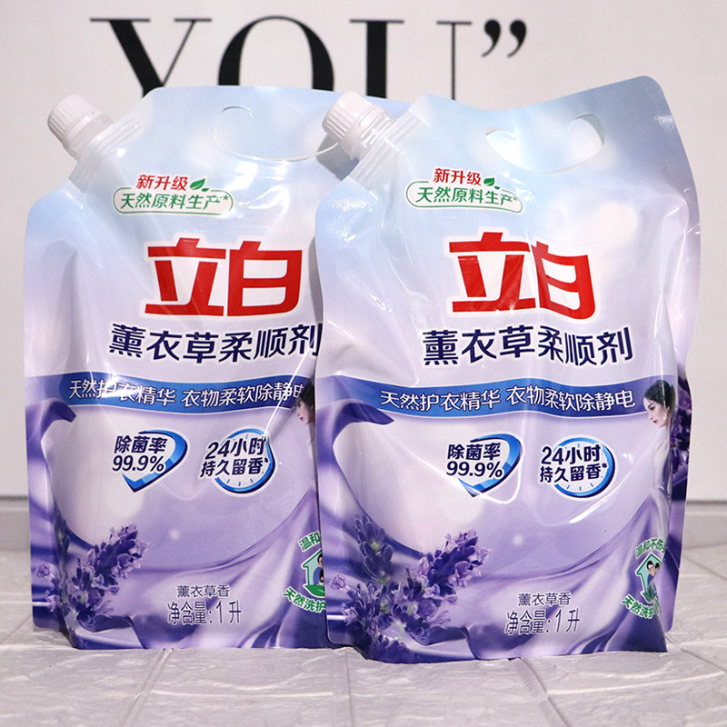 太平鸟全品大揭秘！拯救你的秋冬穿搭，绝绝子！