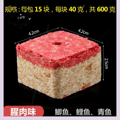 Bait Hook Earthworms Taste Throwing-like Bait Fishing Gear Bited Bait Fish Bait Fish Bait Fish Bait feed Anti-board Hook River