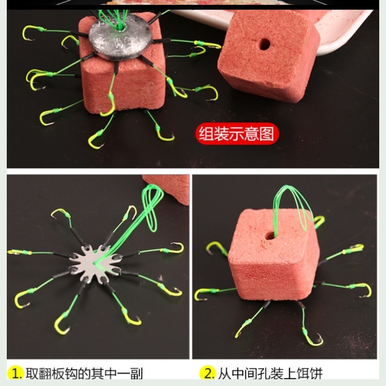 Square material block Bait Cake Chaff Cake Earth Crucian Carp Peanut Cake Reservoir Nest Sea Rod flap Popcorn Crocus Cake Fish Food