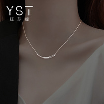 925 sterling silver smile necklace female summer simple one-character pendant sweater chain light luxury fashion choker silver jewelry