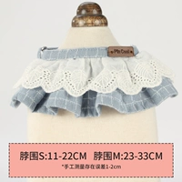 Элегантный синий