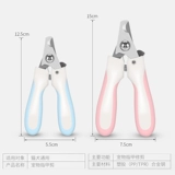 Кошка с ногтевым галстуком щенком, кошками, ножом ножом, кошкой, ножницами, шлифовальными доспехами, плюшевыми кошками продуктами