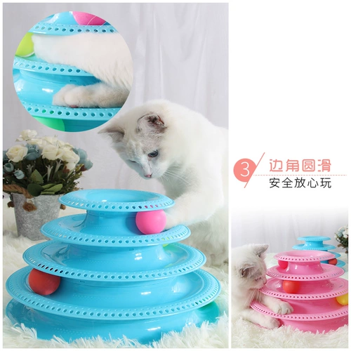 Трехлоковая ткань для кошачьего котча