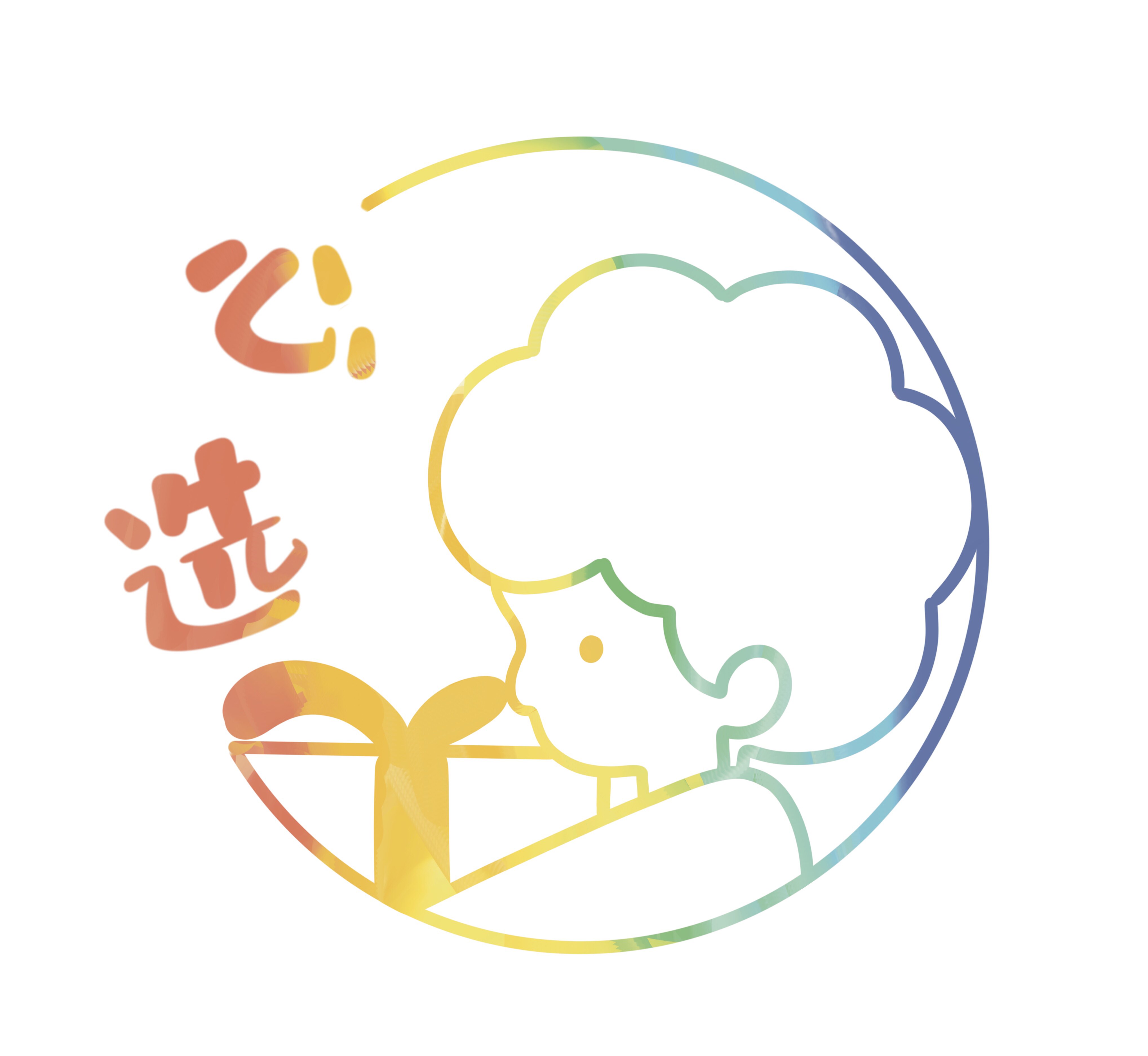 心选家居旗舰店