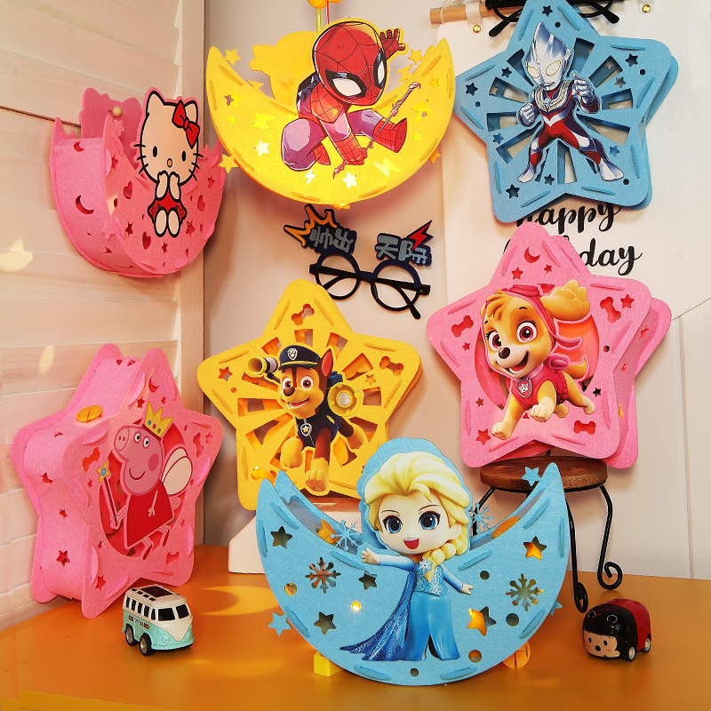 New Year's Day Lantern Festival Flower Lantern Creative Children's Cartoon Lantern Music Luminous Kindergarten Light Handmade Materials