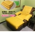 Bọc ghế sofa 4 tấm, khăn trải bồn ngâm chân, đệm ghế massage, làm móng chân, massage chân, in ấn theo yêu cầu chống trượt - Ghế đệm / đệm Sofa Ghế đệm / đệm Sofa