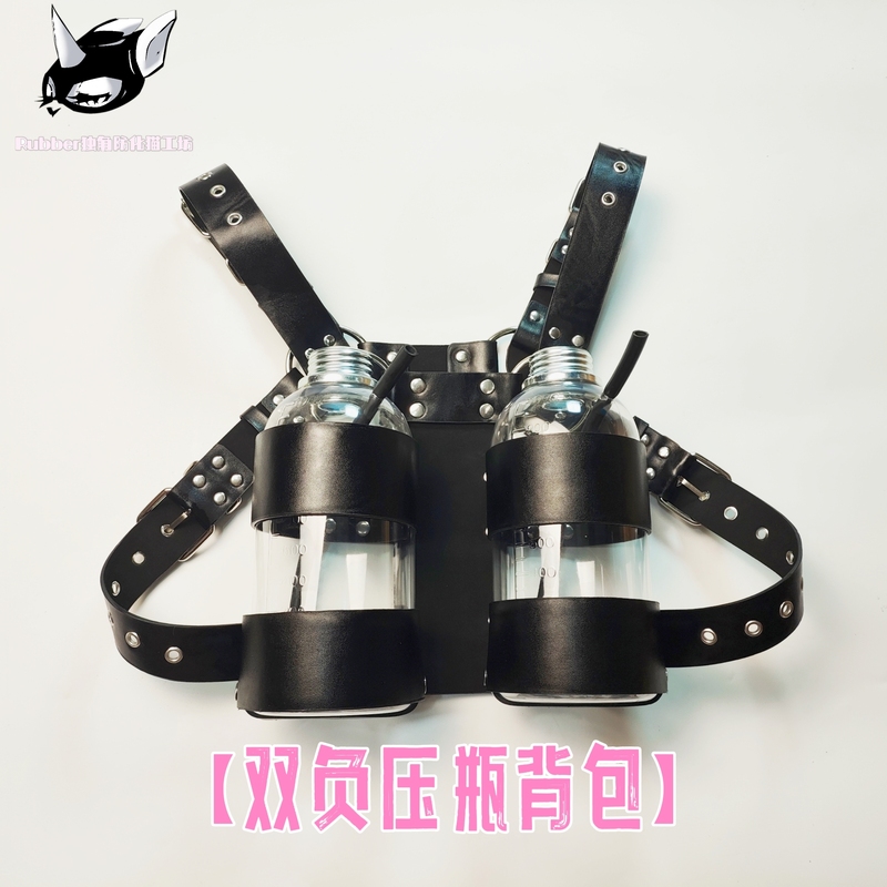 Rubber Chemical-Resistant Cat Gas Mask Negative Pressure Bottle Backpack Double Bottle Breathing Pressurization Cosplay Suffocation Fun Rubber Chemical-Resistant Cat Gas Mask Negative Pressure Bottle Backpack Double Bottle Breathing Pressurization Cosplay Suffocation Fun