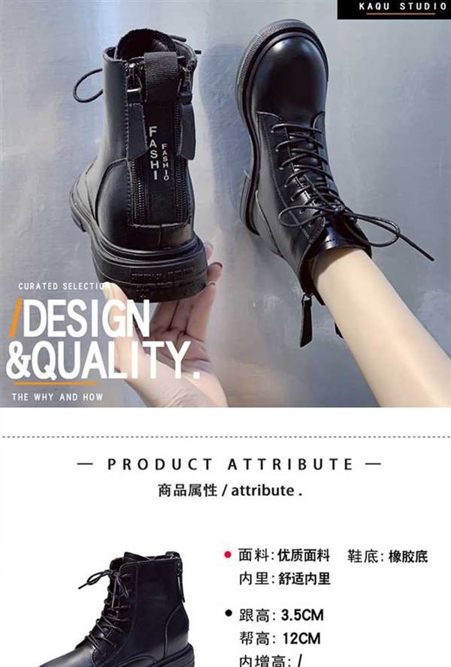 Cô gái Giày Martin 2019 mới mùa thu và mùa đông trẻ em lớn cộng với nhung phong cách Anh bốt ngắn trẻ em bùng nổ hai bốt bông - Kính râm