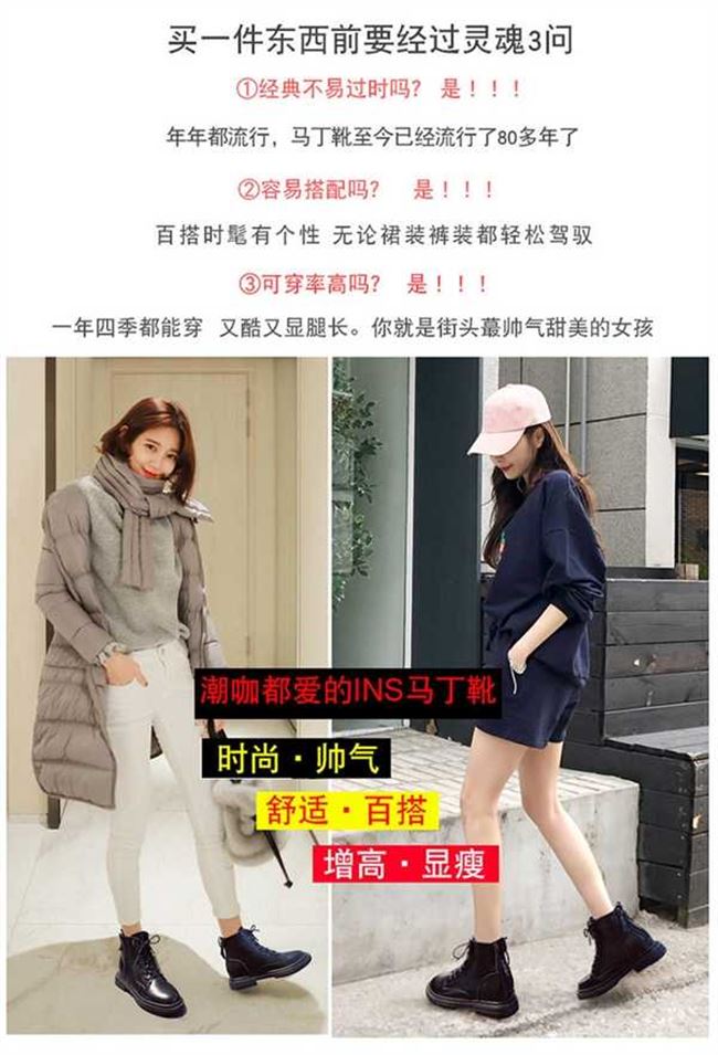 Cô gái Giày Martin 2019 mới mùa thu và mùa đông trẻ em lớn cộng với nhung phong cách Anh bốt ngắn trẻ em bùng nổ hai bốt bông - Kính râm