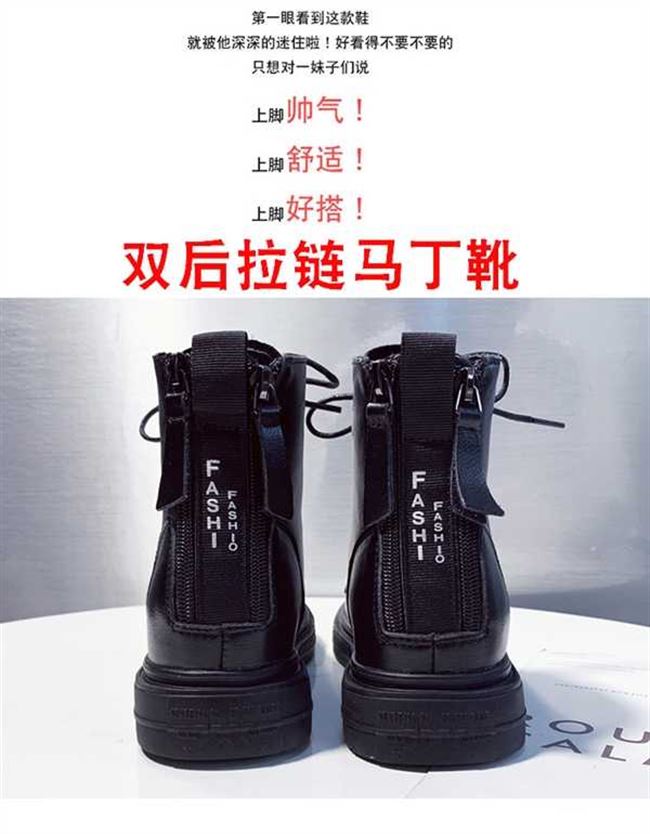 Cô gái Giày Martin 2019 mới mùa thu và mùa đông trẻ em lớn cộng với nhung phong cách Anh bốt ngắn trẻ em bùng nổ hai bốt bông - Kính râm