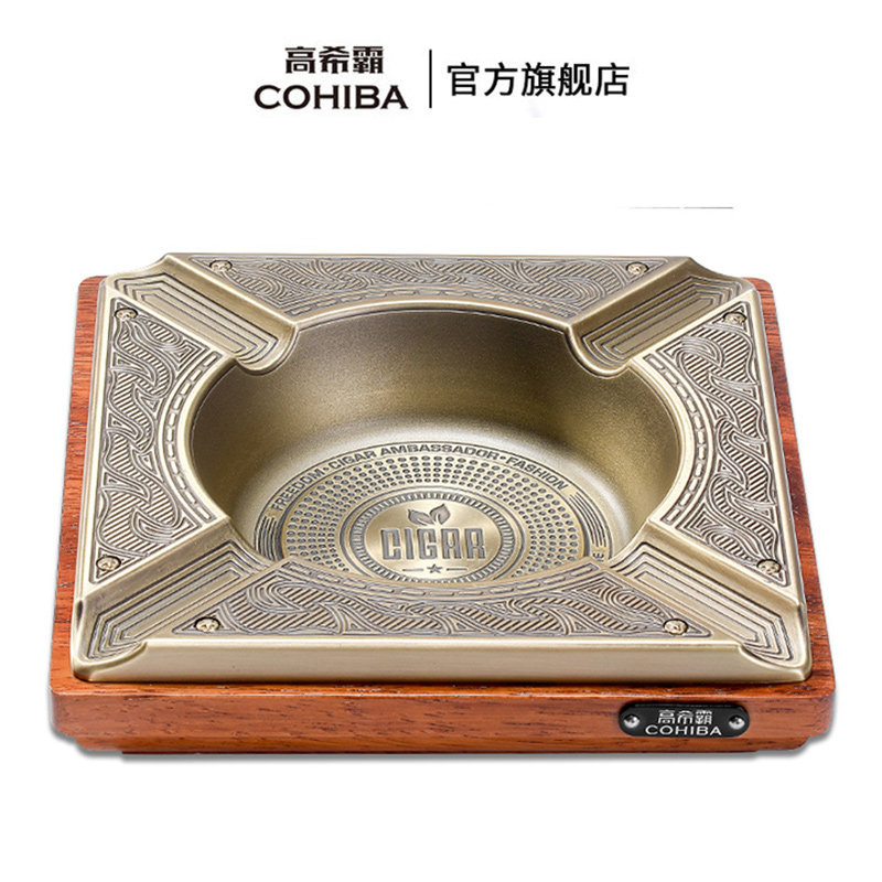 COHIBA Cohiba official large cigar ashtray boss office smoking set metal supplies