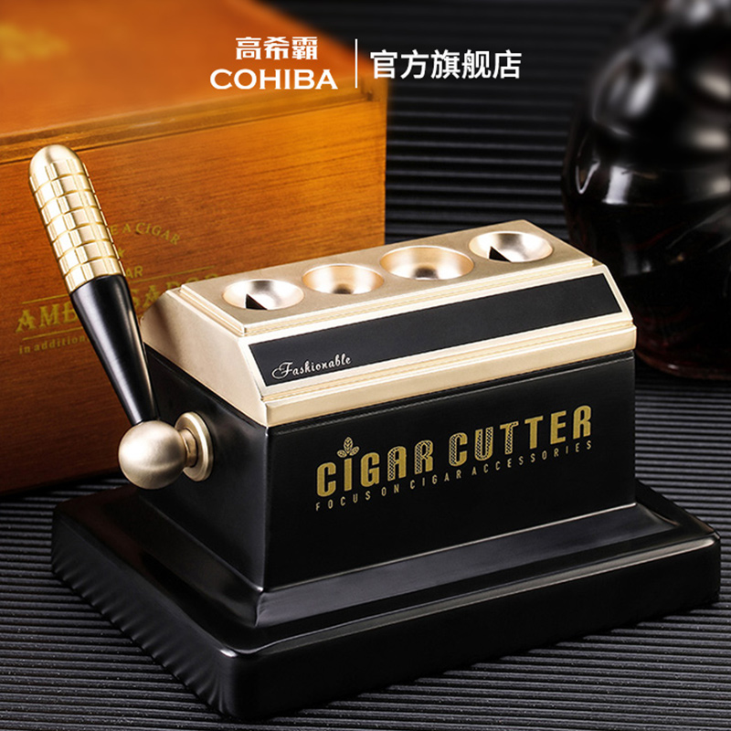 COHIBA Cohiba Cigar Scissors Desktop V-Type Multi-caliber Cigarette Cutter Tool Set Smoking Accessories