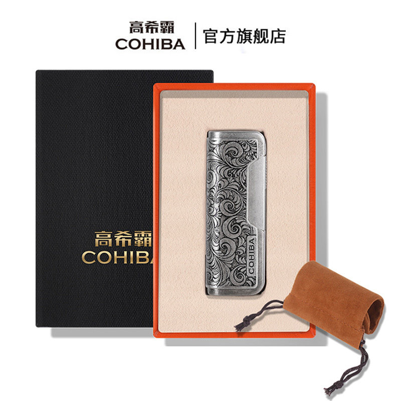 COHIBA Cohiba official cigar special high-grade straight-through butane windproof ancient silver lighter