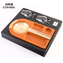 COHIBA Cohiba cigar ashtray merbau wood groove office living room special large diameter ashtray set