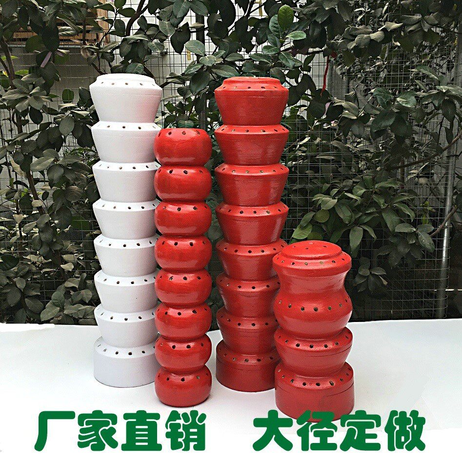 Real Woody Icing Sugar Hyacinth Shelf Targets Sub-Show Shelf Rocking Drum Windmill Triangle Iron Bracket Base Insert Table