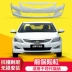 các lô gô xe ô tô Áp dụng cho xe hơi Hyundai Rena Bắc Kinh cản trước và cản sau 10 11 12 12 14 15 16 được bao quanh bởi cản ô tô biểu tượng ô tô logo các hãng ô tô 