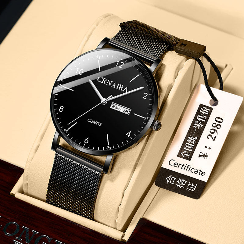 Ultra-thin simple high school student watch male student trend junior high school student waterproof luminous tritium youth mechanical watch male