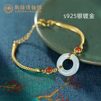 Xinjiang Museum and Tanyu Ping An Buckle Bracelet S925 Silver Birthday Gift to Girl Girlfriend Mom Gift