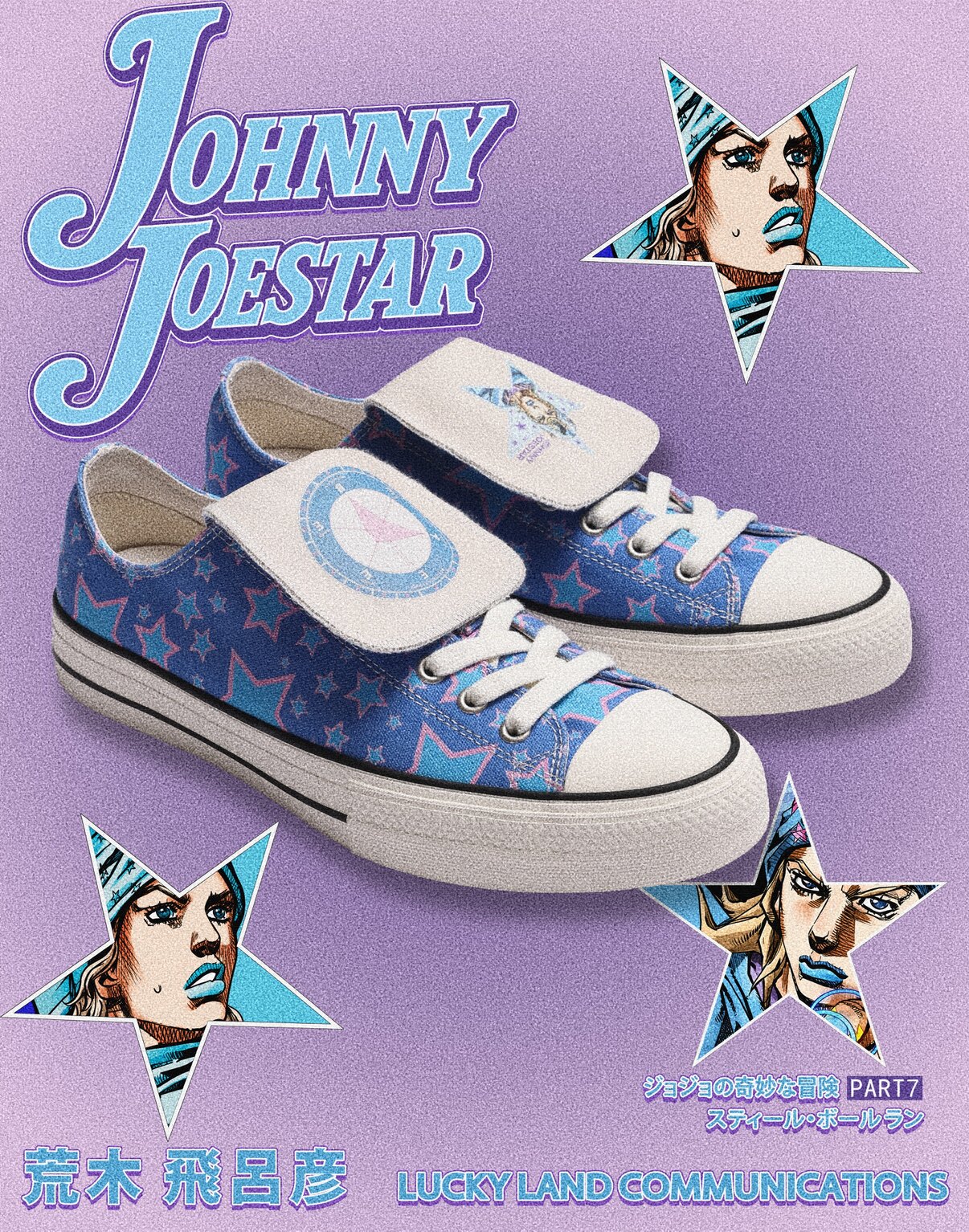 VOWPROGRESS 1970s Vulcanized Canvas Low-Top Sneaker