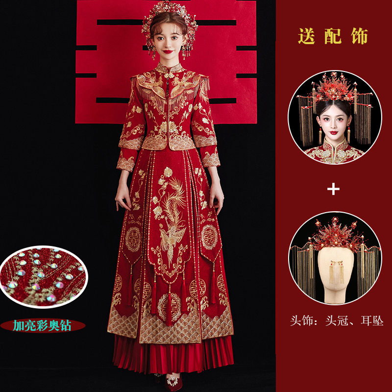  M+Shows Fenglai [Gio Diamond] (Send Red Headgear)   + $53.74 