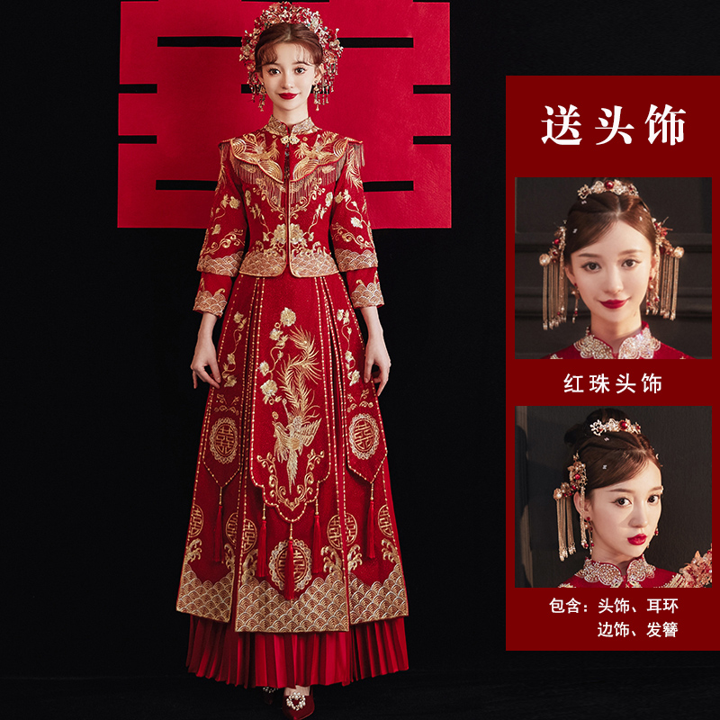  5XL+Shows Fenglai Laiyi [Embroidery model] (Send red bead headgear)   + $33.31 