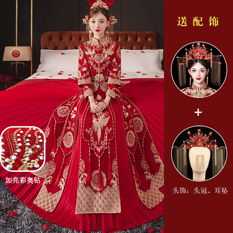  L+Feng Laiyi [Gio Diamond] (Send Hongyu Headgear)   + $50.60 