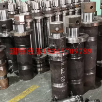 Crocodile shearing hydraulic cylinder Crocodile shearing machine accessories 160 tons 100 tons crocodile shearing cylinder