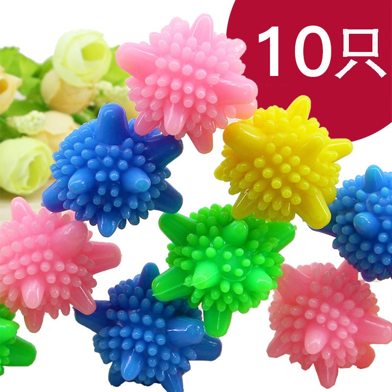 Silicone washing ball to prevent wound household magic machine washing machine automatic drum washing machine 10 solid balls