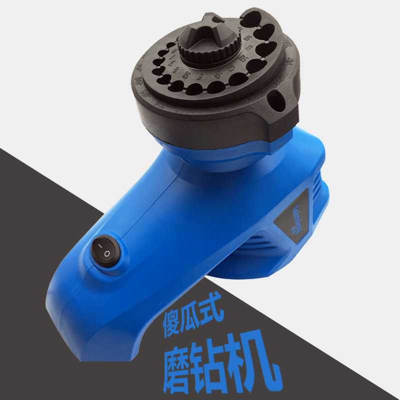 Fools-style twist drill drills mill Home Electric grinding rig grinding machine grinding drill machine-Taobao