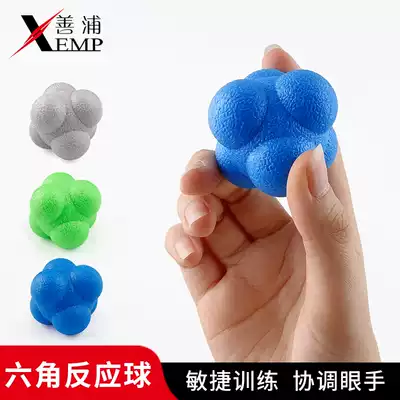 Variable direction ball Children's hexagonal reaction ball Irregular bouncing ball Training Agility Tennis table tennis exercise Adult