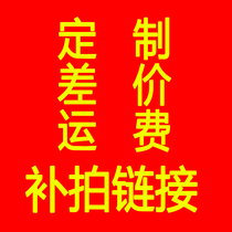 Chuangyi stainless steel clothing display rack shoe rack shelf any product custom discarded clothes Sogra chassis dish