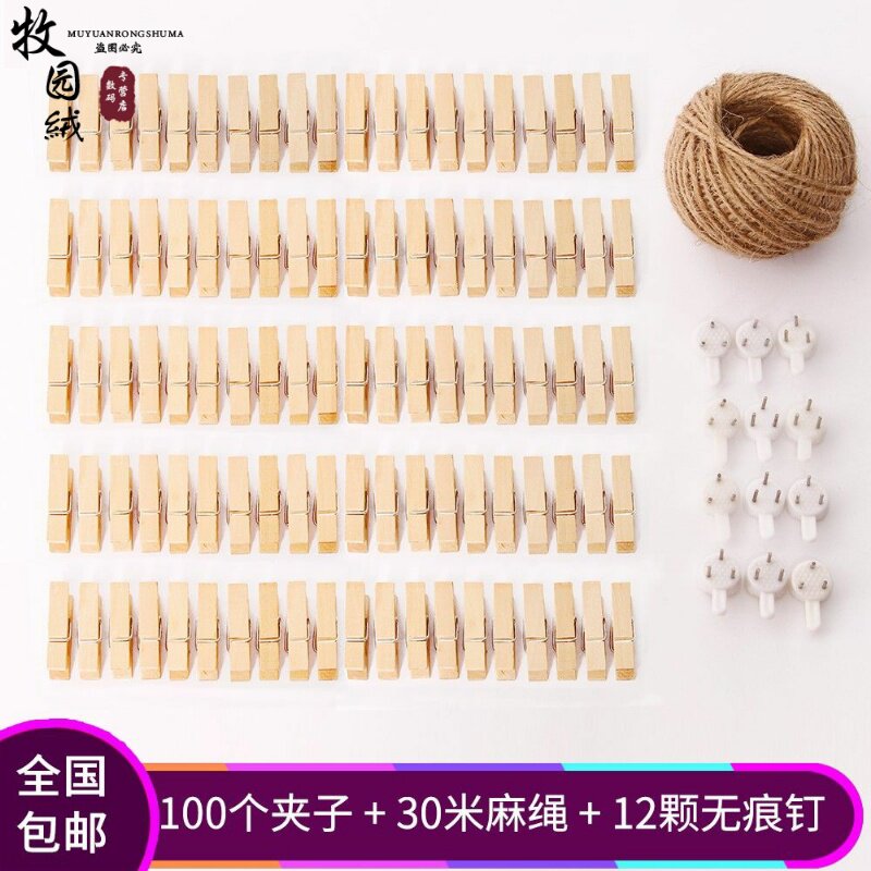 Wooden clip clip photo photo wall decoration kindergarten cute wooden mini hanger stationer s fixed sticky note color wooden