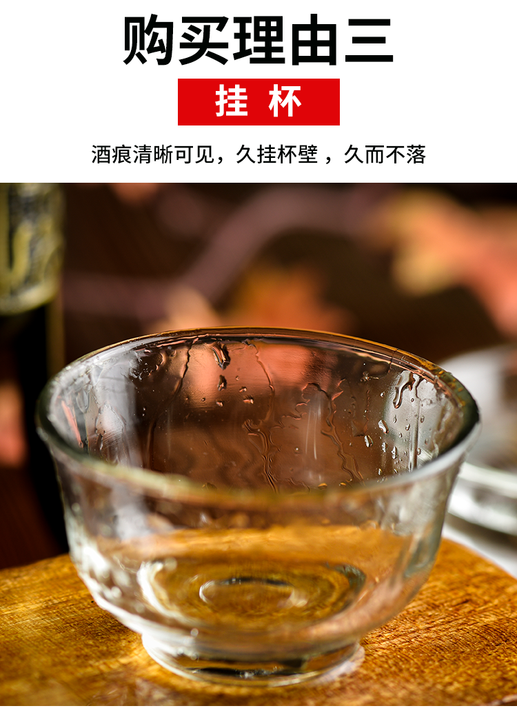 【6瓶整箱】茅台镇原浆酒酱香型礼装