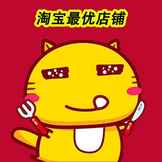 小苹果玩具商贸