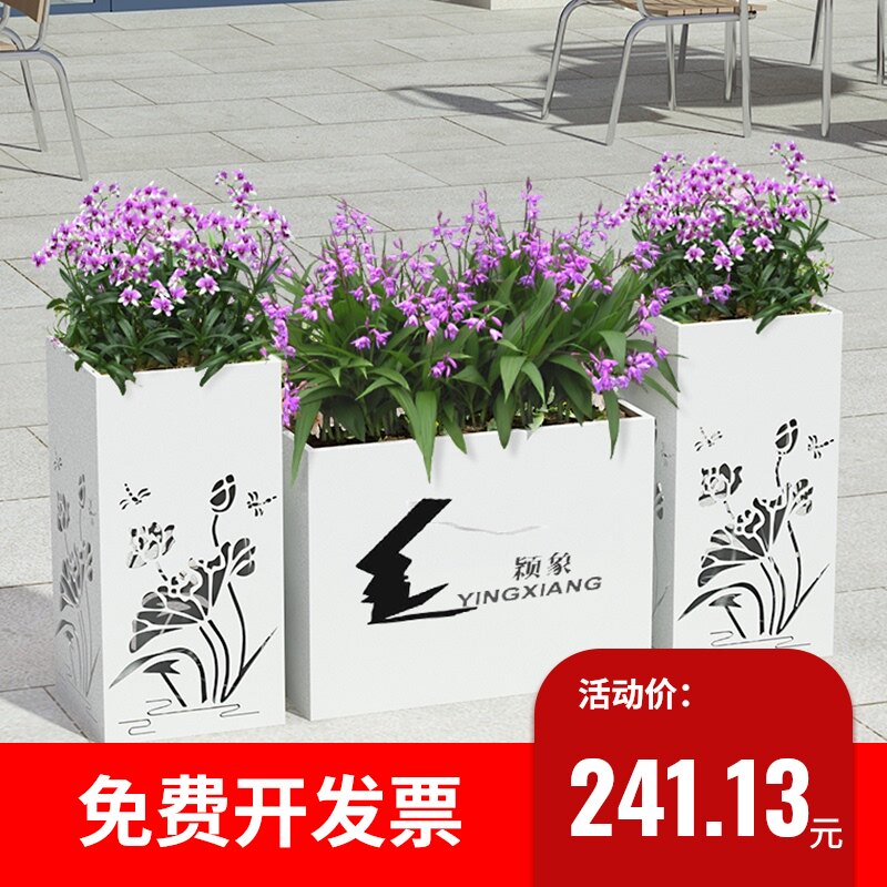 Outdoor Flower Case Combo Iron Art Flower Altar Sample House Display Center Courtyard Flower Shelf Flower Groove Partition Dining Hall Enclosure Hollowed-out Planting Box