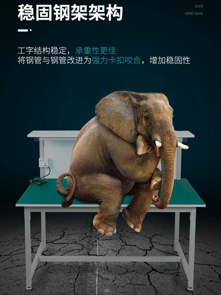 Double layer antistatic bench single face with lamp workshop assembly line Operating table assembly plant Quality inspection laboratory table