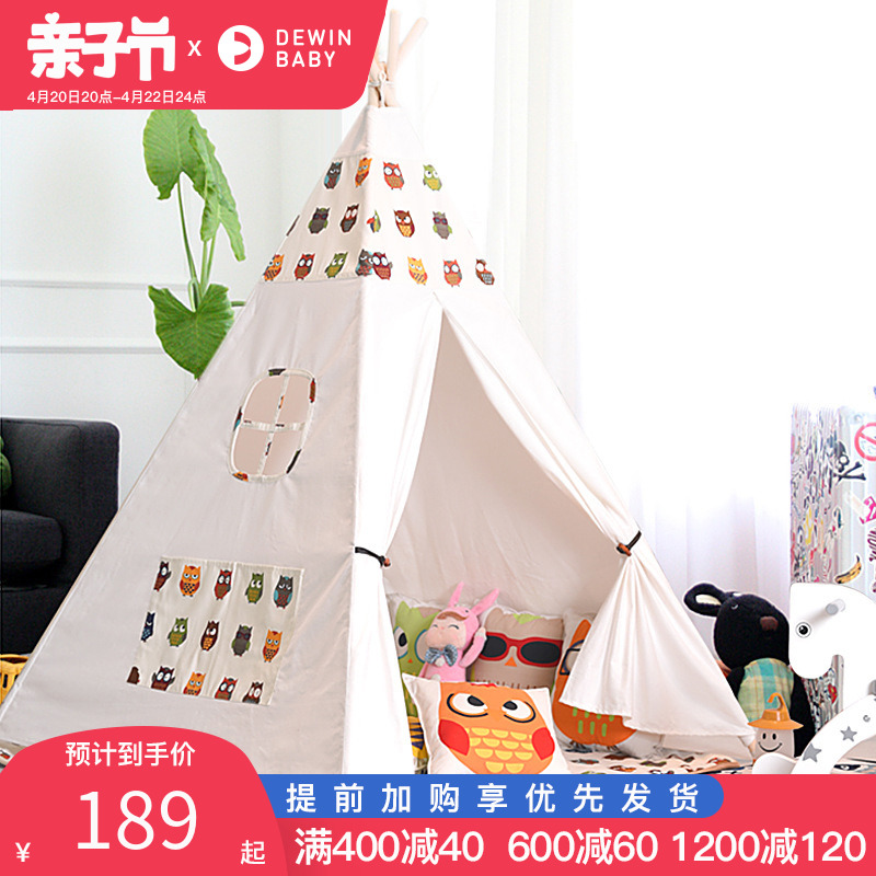 Children Tent Baby Indoor Play House Baby Toys Indian Princess Tent Face Worth Posing As Home Wine Safety Nest