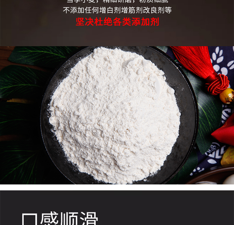 孕妇营养山药面条500g*4盒