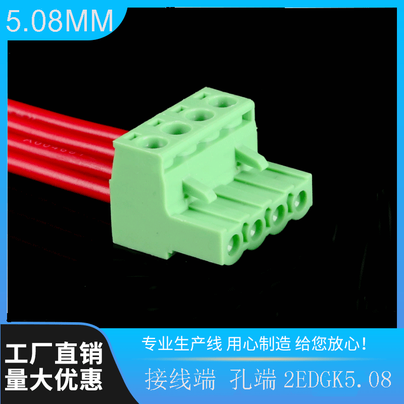 Pluggable PCB Terminal Block Green Terminal Female Hole 2EDGK5 08-2P24P Terminal Head Copper - Taobao