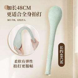 Meridian Tapping Mugwort Hammer for Back Massage, Tapping Stick for Shoulder and Neck Meridian Clearing, Massage and Health Care Tapping Stick