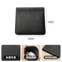 Эмма Хей - размер