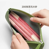 Бумажник, вместительная и большая сумка для хранения, кошелек