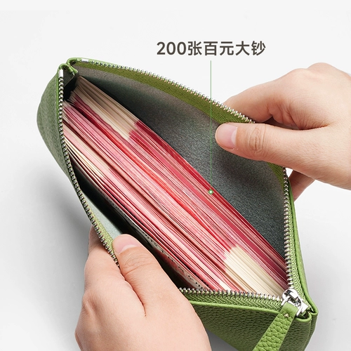 Бумажник, вместительная и большая сумка для хранения, кошелек