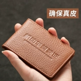 Комплект, защитный чехол, из натуральной кожи, новая коллекция, 2 в 1